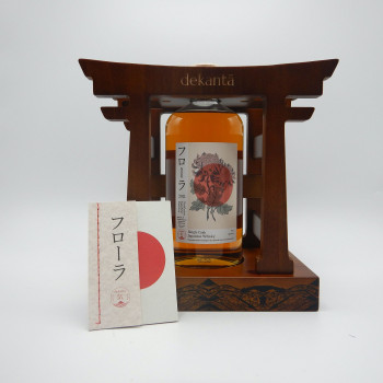 Eigashima 2011 - The Kikou