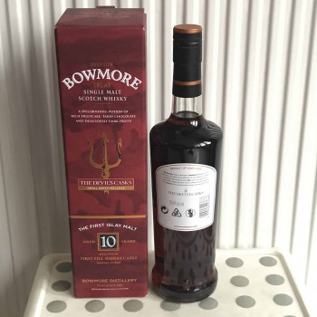 Bowmore Devil's Cask Release I
