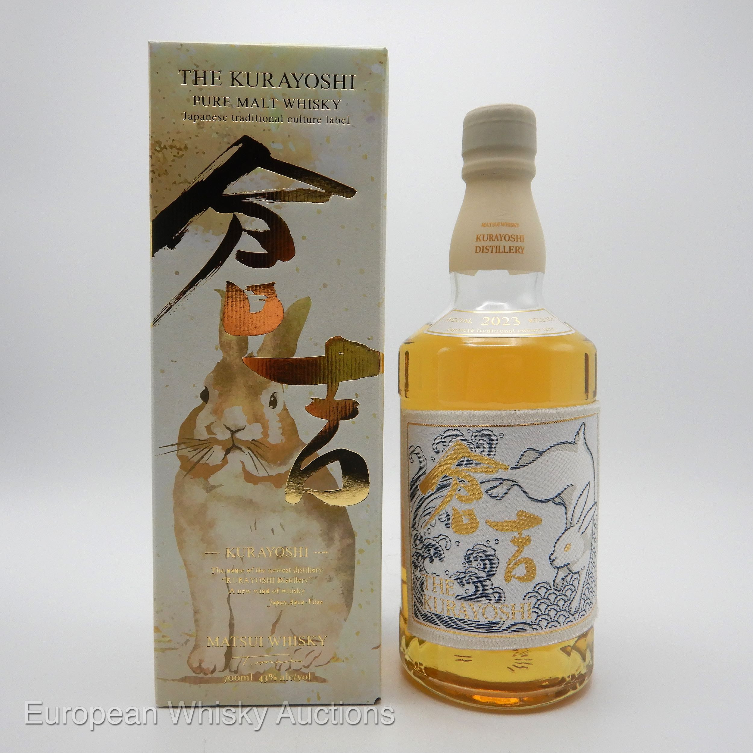 Kurayoshi Special Rabbit | March 2023 auction | European Whisky