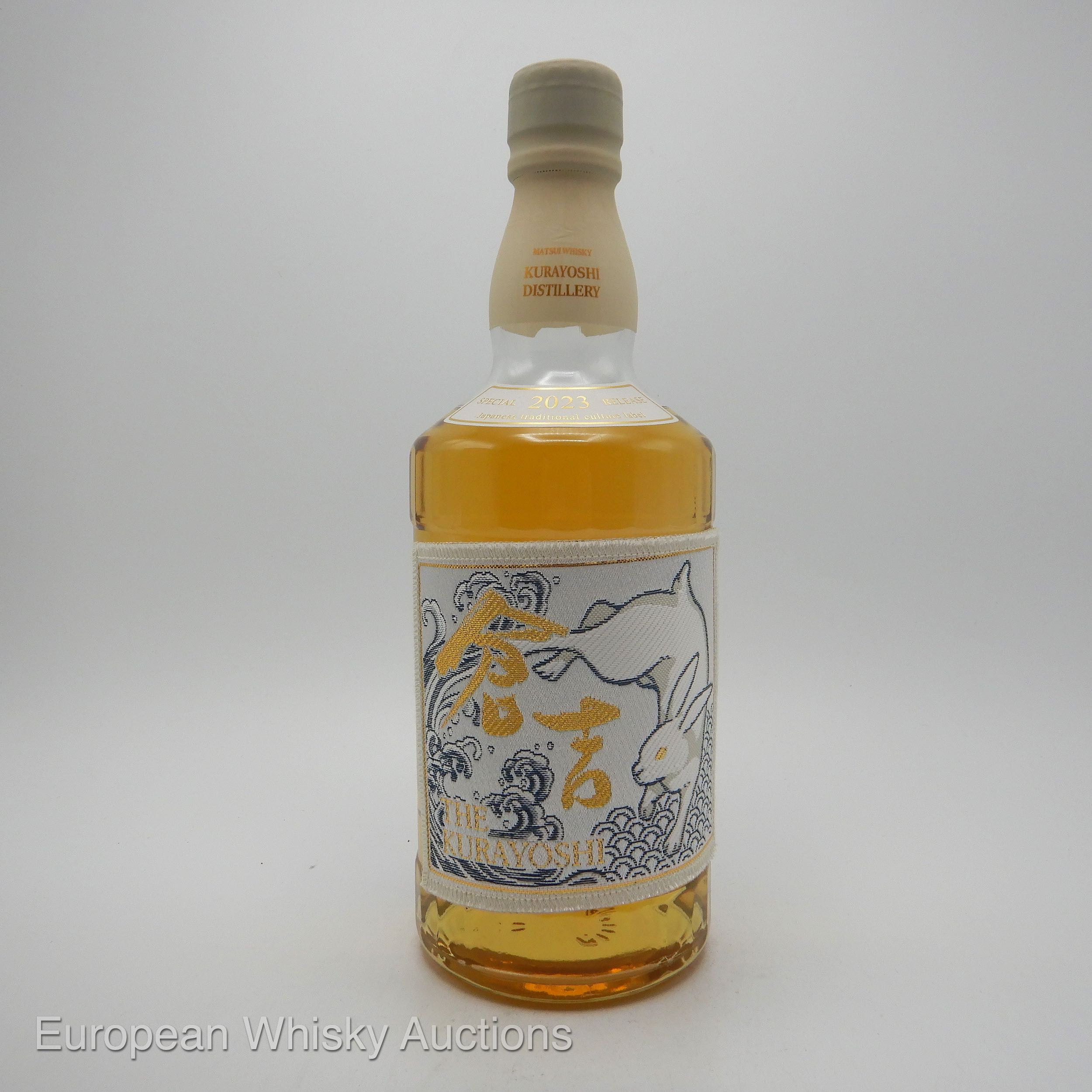 ewa-270-preview.jpg