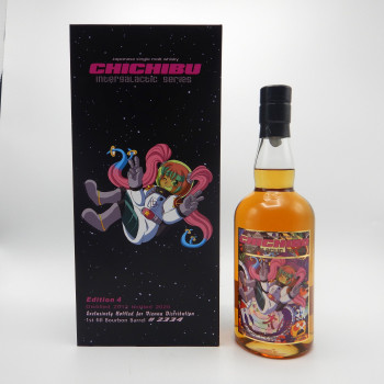 Chichibu 2012 ~ Intergalactic Series Edition 4