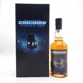 Chichibu 2015 ~ Intergalactic Series Edition 6