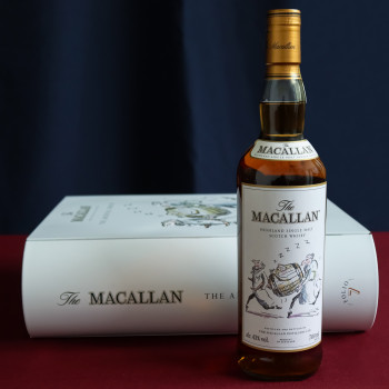 Macallan Folio 7