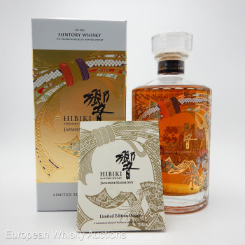 Hibiki Japanese Harmony - 30th Anniversary