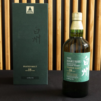 Hakushu 18 Peated Malt 100 Anniversary