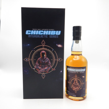 Chichibu 2015 ~ Intergalactic Series Edition 6