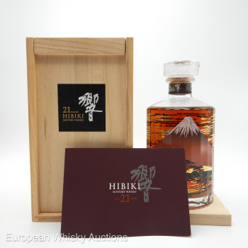Hibiki 21-year-old