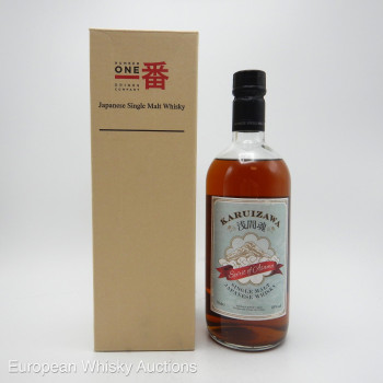 Karuizawa Spirit of Asama