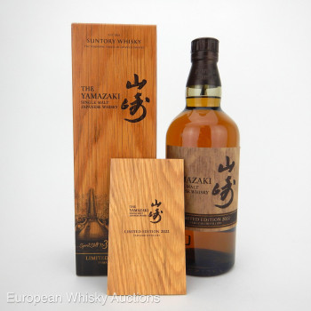Yamazaki Limited Edition 2022