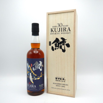 Kujira 30-year-old
