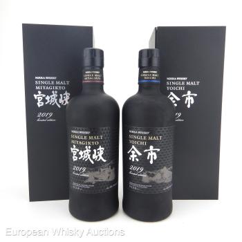 Yoichi 2019 & Miyagikyo 2019 ~ 50th Anniversary of the Miyagikyo Distillery