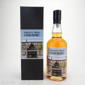 Chichibu Paris Edition 2021