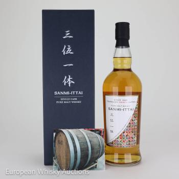 Hanyu Sanmi-Ittai Trinitas