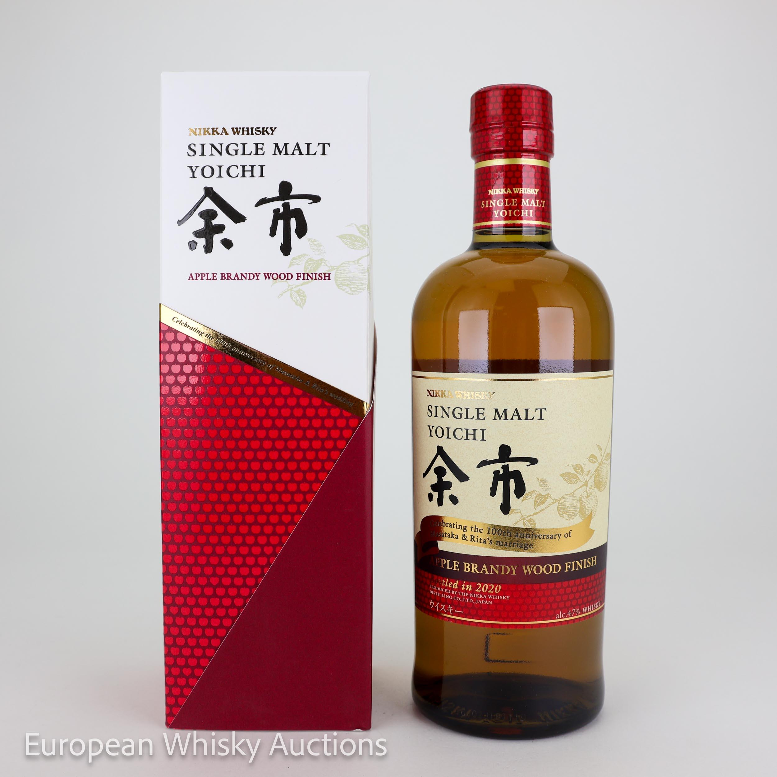 Nikka Yoichi Apple Brandy Wood Finish, Apple Brandy Wood Cask, 2020, 47% whisky bottle