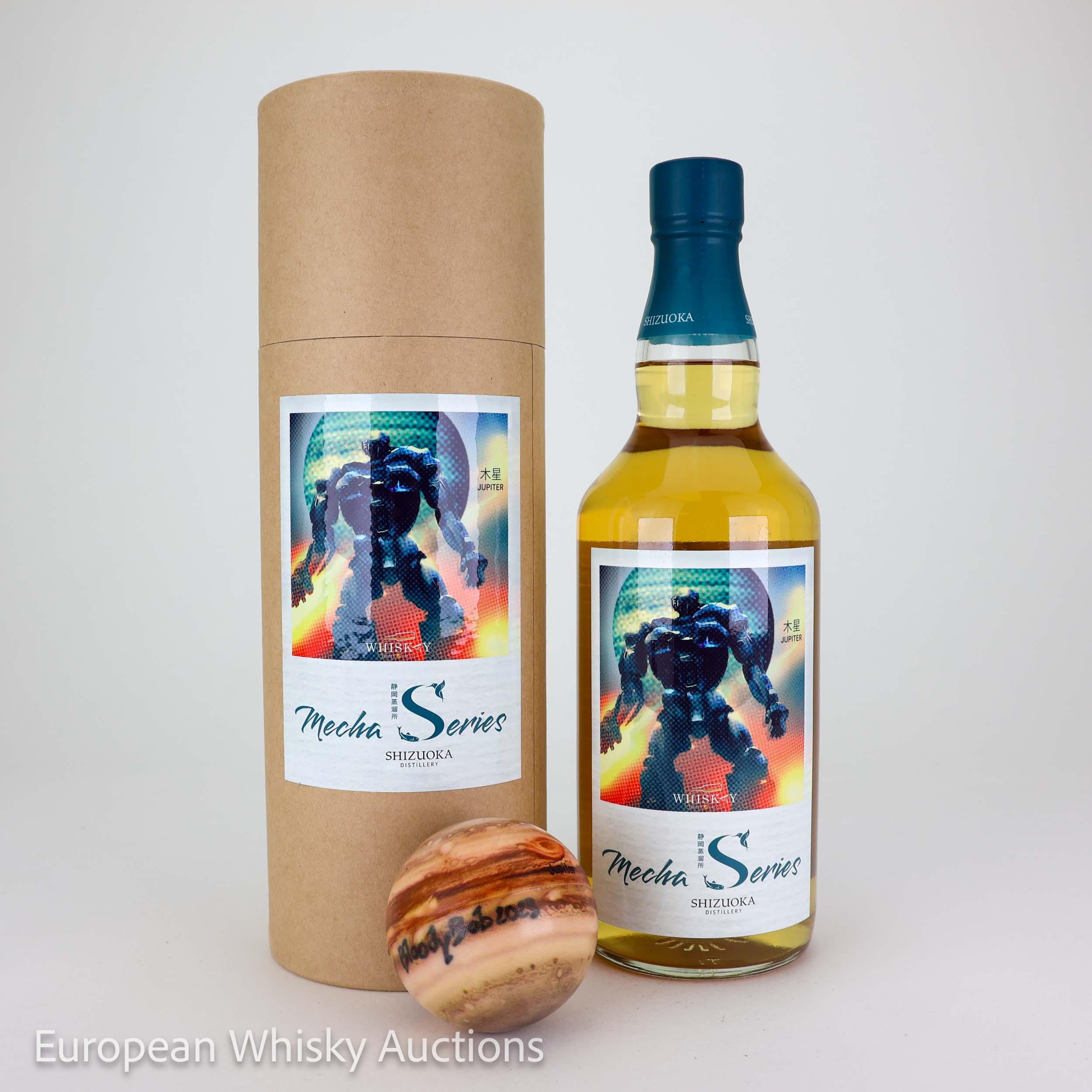 Shizuoka 2019 Mecha Series Jupiter, Cask #2019-529, 50.5% whisky bottle