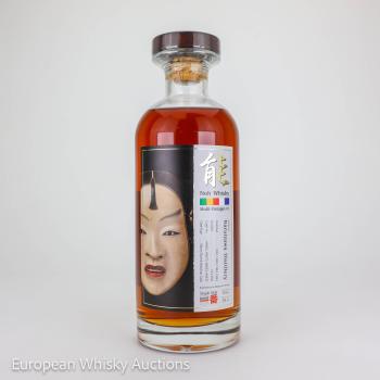 Karuizawa Multi-Vintages #1