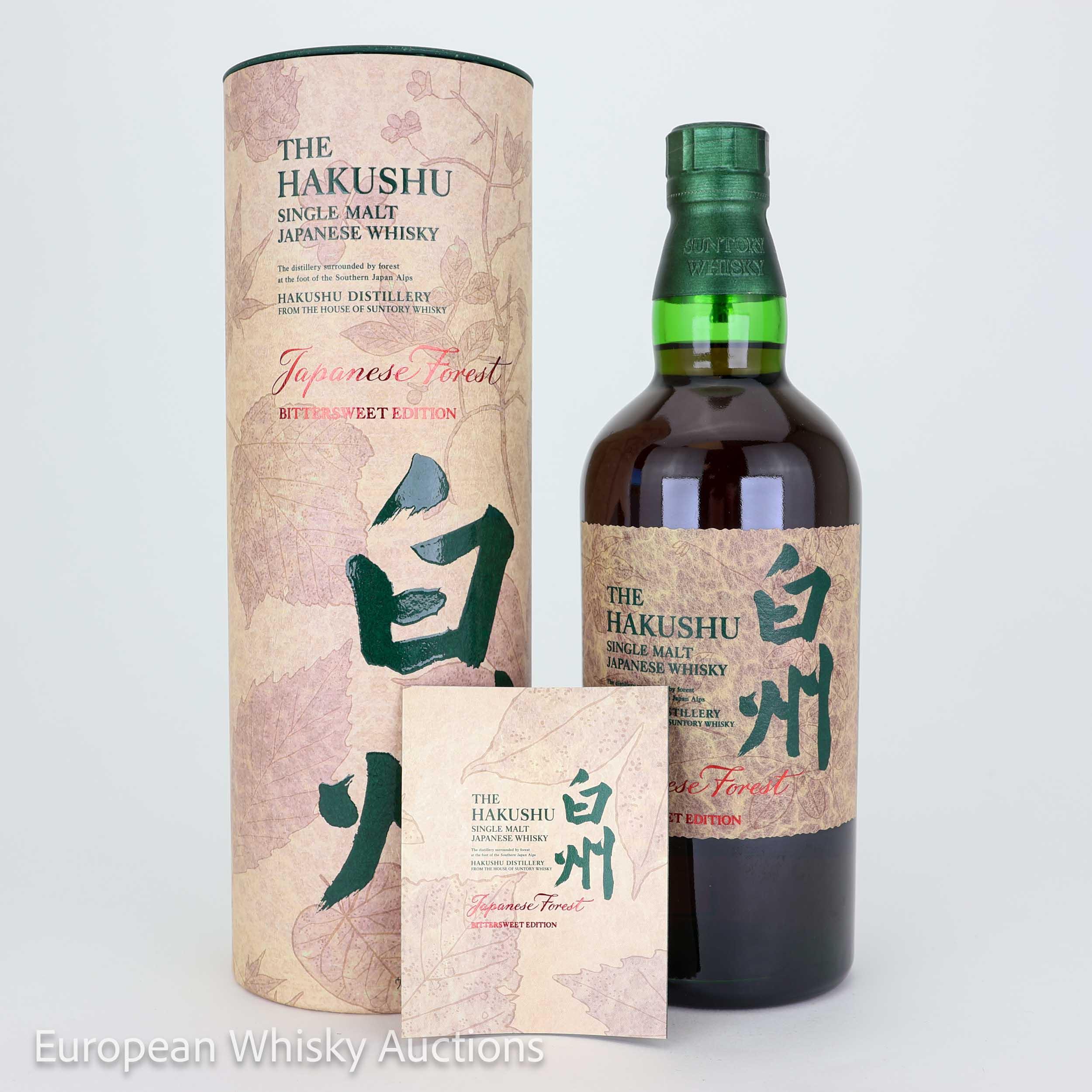 Hakushu Japanese Forest Bittersweet Edition, Spanish Oak Cask, 2023, 43% whisky bottle