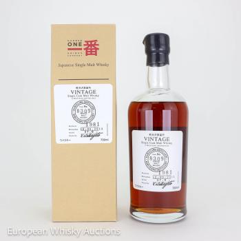Karuizawa 1981 Vintage