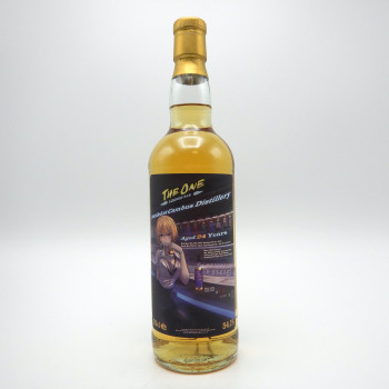 Cambus 1991 - 24-year-old