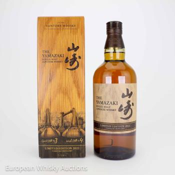 Yamazaki Yamazaki Limited Edition 2022