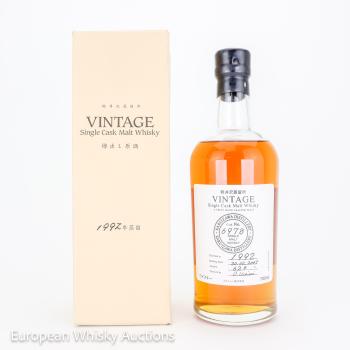 Karuizawa 1992 ~ Vintage Single Cask