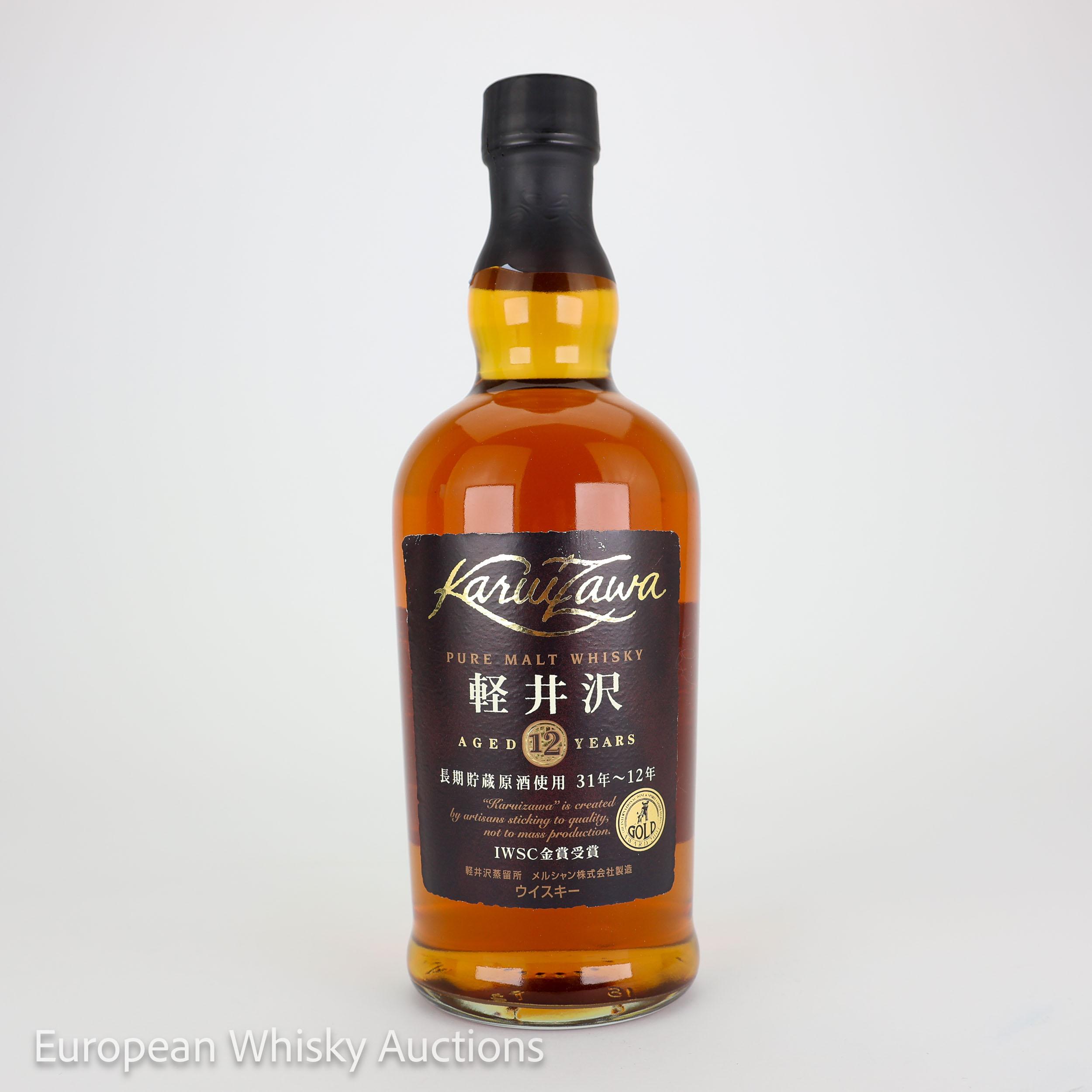 Karuizawa Pure Malt 12 Year Old, Sherry Cask, 40% whisky bottle