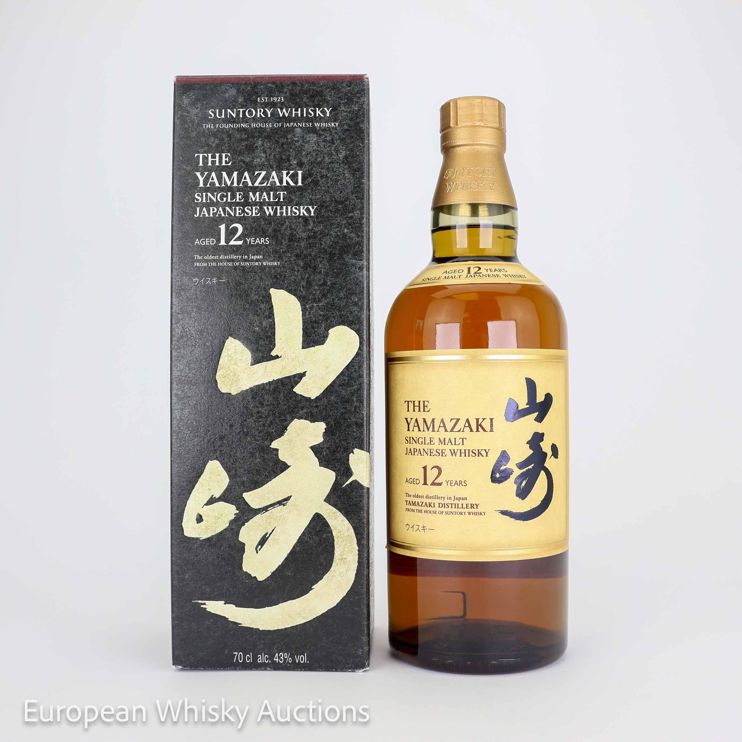 Suntory Yamazaki 12 Year Old Single Malt Japanese Whisky, American, Sherry & Mizunara Oak Cask, 2022, 43% whisky bottle