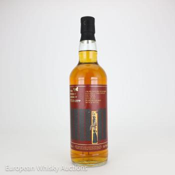 Littlemill Littlemill 1988 ~ 35-years-old
