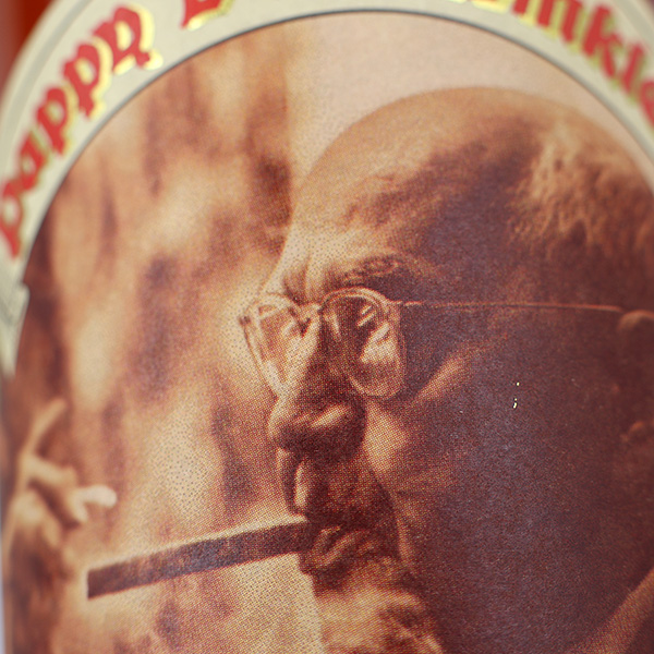 August 2026 ~ Bourbon & Rye